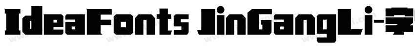 IdeaFonts JinGangLi字体转换